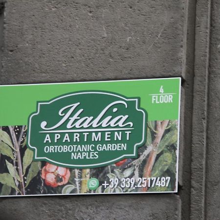 Italia Apartment Ortobotanic Garden Naples Extérieur photo
